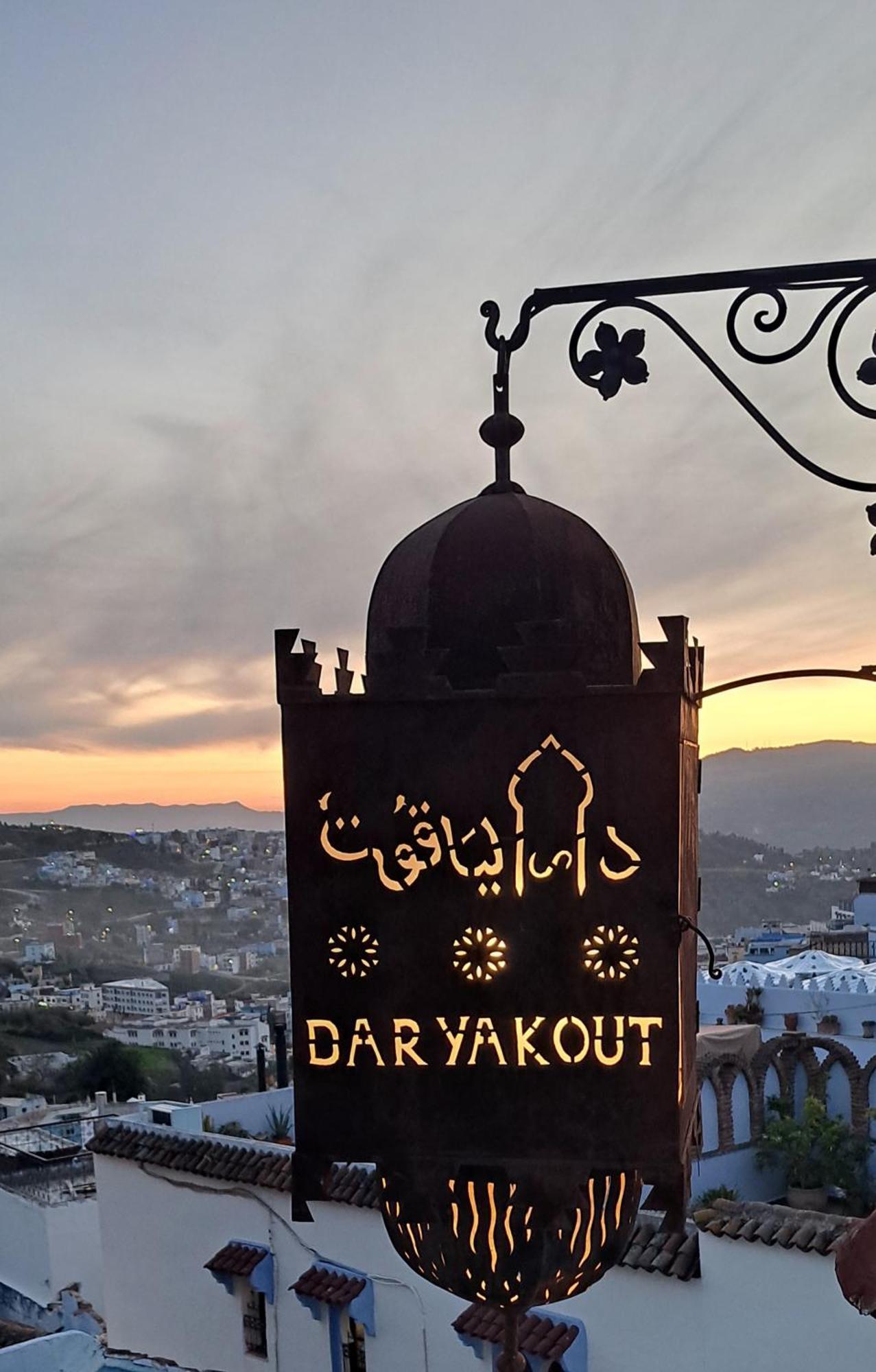 Dar Yakout Hotel Chefchaouen Buitenkant foto