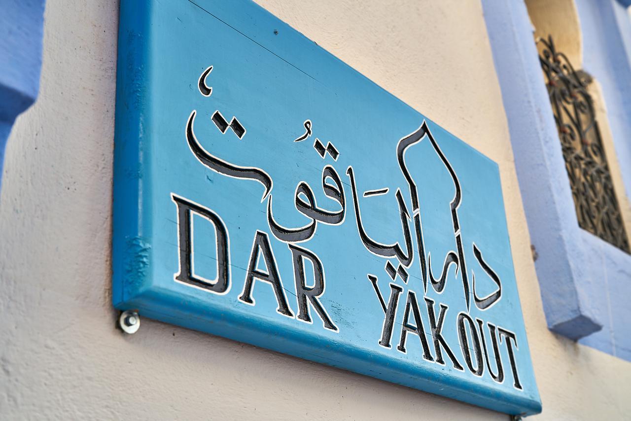 Dar Yakout Hotel Chefchaouen Buitenkant foto